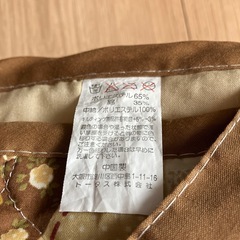 カーペットカバーの画像