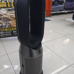 🧤Dyson🧤ダイソン🧤Hot＆Cool🧤2019年製🧤HP-04🧤NO.2705🧤ブラックの画像