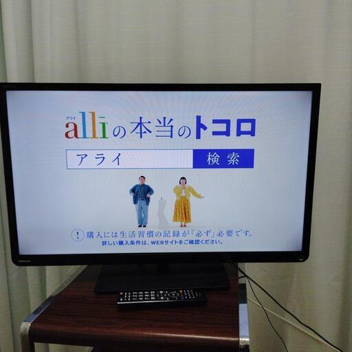 お取り引き完了‼️①⭐️東芝３２インチ中古美品・動作良好‼️
