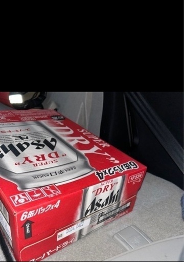 ③スーパードライ350ml 3ケース明日迄