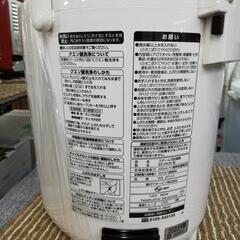 2023年製 象印 スチーム式加湿器【F00806】の画像