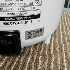 2023年製 象印 スチーム式加湿器【F00806】の画像