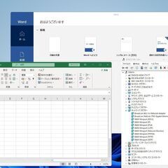 NEC PC-VW670BS6R VALUESTAR 一体型パソコン Office2021の画像
