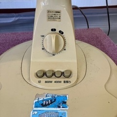 家電 季節、空調家電 遠赤外線ヒーターの画像