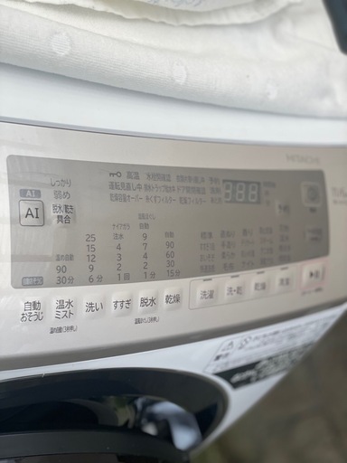 ?セール?送料・設置込み可　ドラム式洗濯乾燥機　11kg/6kg HITACHI 2021年