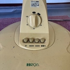 家電 季節、空調家電 遠赤外線ヒーターの画像