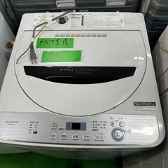 ご来店時、ガン×2お値引き‼️SHARP(シャープ) 2019年製 4.5kg 洗濯機?