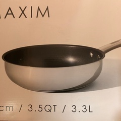 新品未使用　マイヤーmeyer オールワンパン２６㎝　深さのあるフライパンですの画像