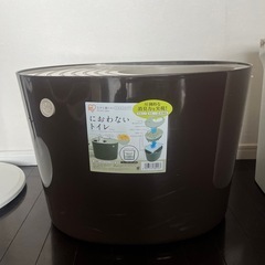 ネコ🐈システムトイレ🐈壺型2個セット