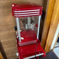 ジャンク品扱い業務用ポップコーン🍿の画像