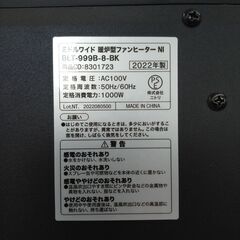 ?NITORI?ニトリ?暖炉型ファンヒーター?2022年製?BLT-999B-8BI?NO.2747