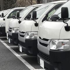 委託可能　時給1200円