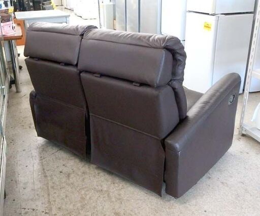 2人掛け リクライニングソファ 幅130cm ブラウン系 2シーター 2P ニトリ ☆ 札幌市北区屯田