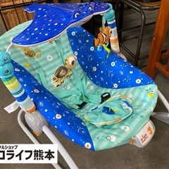 美品❣️ ベビーザらス限定　ファインディングニモ　バウンサー