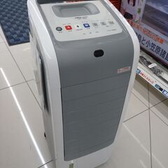 🐾アピックスインターナショナル🐾ホット＆クール🐾オールシーズン🐾...