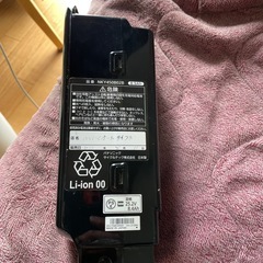 パナソニックバッテリー8.9Ah正常に使えますの画像