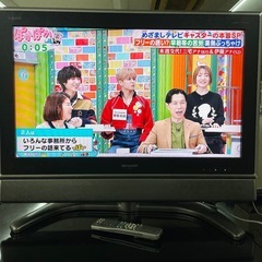 AQUOS 32型テレビ　液晶テレビ