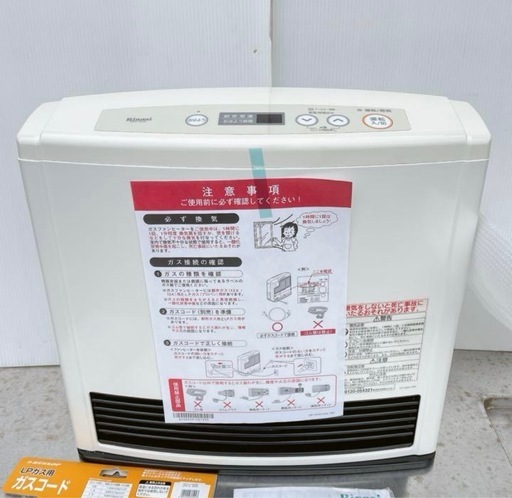 【新品未使用品】リンナイ　ガスファンヒーター　SRC-359E  LPガス用