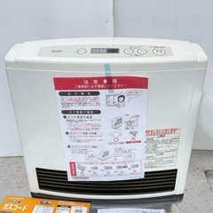 【新品未使用品】リンナイ　ガスファンヒーター　SRC-359E ...
