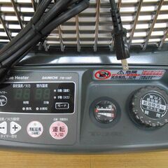 ダイニチ ブルーヒーター FM-106F 2015年製 未使用の画像