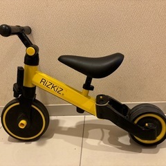 【受け渡し予定者決定】RiZKiZ【折りたたみ三輪車　二輪車】