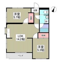 EO✨初月賃料無料、敷金ゼロ、礼金ゼロ、仲介手数料ゼロ💞リビング...