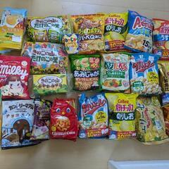 お菓子セット　全27個セット