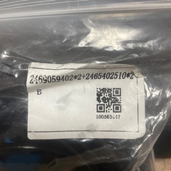 ベンツ　スピードセンサーの画像