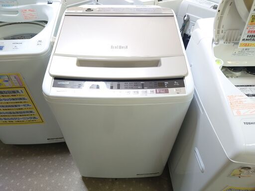 安心の分解洗浄済日立 8.0Kg全自動洗濯機 BW-V80E 2020年製 保証有り【愛千142】