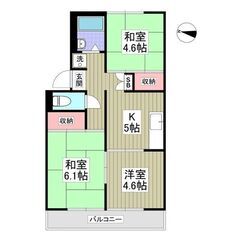 EO✨初月賃料無料、敷金ゼロ、礼金ゼロ、仲介手数料ゼロ💞駅徒歩1...