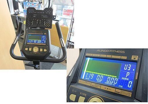 ALINCO プログラムバイク AFB7018 ブラック トレーニング エアロバイク タブレットトレー/USB アルインコ 札幌 北2