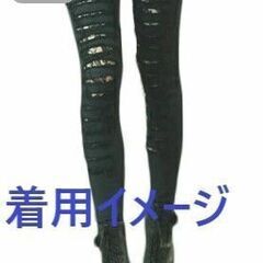 未使用試着のみ　ダメージ風レギンス　ブラックの画像