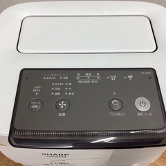 【取りに来られる方限定！！】SHARP　2020年製　加湿空気清浄機の画像