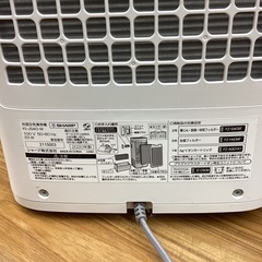 【取りに来られる方限定！！】SHARP　2020年製　加湿空気清浄機の画像