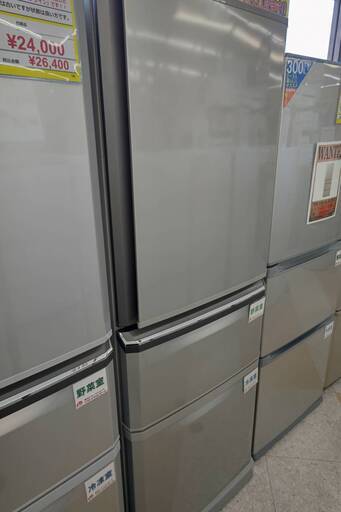 ☆MITSUBISHI/三菱/335L冷蔵庫/2014年式/MR-C34EX-AS/№3797☆
