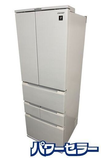 高年式!2023年製! SHARP/シャープ SJ-MF50K-W 冷蔵庫 6ドア 504L プラズマクラスター ホワイト 中古家電 店頭引取歓迎 R8729