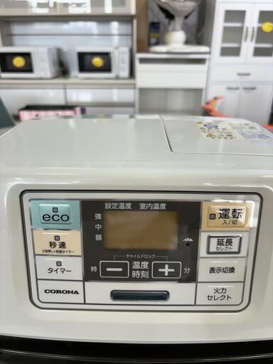 コロナ FH-ST3314Y