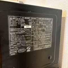 お取引中【ジャンク品】シャープ　電子レンジオーブン　RE-WF232の画像