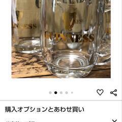 🍺ギネスのジョッキ🍺６個セット🍺中古の画像