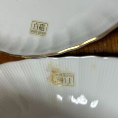 白磁　ホワイトエレガンス　小鉢　皿　食器　ジャンクの画像