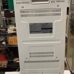 遠赤外線 カーボンヒーター (900W/450W 2段階切替) 自動首振り機能付 ホワイト DC-S097  リサイクルショップ宮崎屋　佐土原店　24.12.6Fの画像