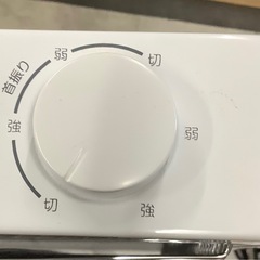 遠赤外線 カーボンヒーター (900W/450W 2段階切替) 自動首振り機能付 ホワイト DC-S097  リサイクルショップ宮崎屋　佐土原店　24.12.6Fの画像