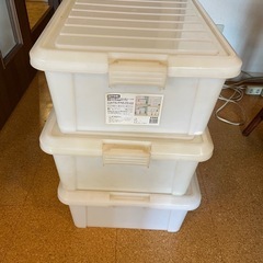 衣装ケースセット