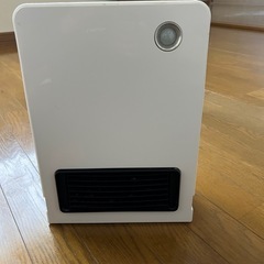 NBC004WHC 電気ヒーター 1200W ホワイト