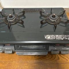 都市ガス　ガスコンロ