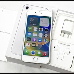 中古 iPhone8 64GB シルバー MQ792J/A (S...