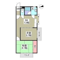 EO✨初月賃料無料、敷金ゼロ、礼金ゼロ、仲介手数料ゼロ💞初期費用...