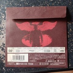 仮面ライダー４号エピソード１中古非売品DVD23分の画像