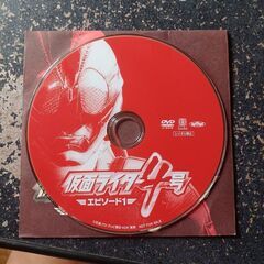 仮面ライダー４号エピソード１中古非売品DVD23分の画像