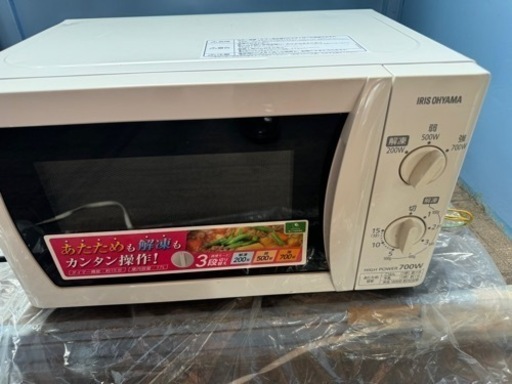 家電 キッチン家電 電子レンジ